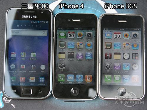 超越人眼极限 苹果iPhone 4屏幕评测(3)_手机