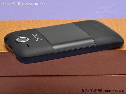 多点触控HTC谷歌强机Wildfire评测(3)