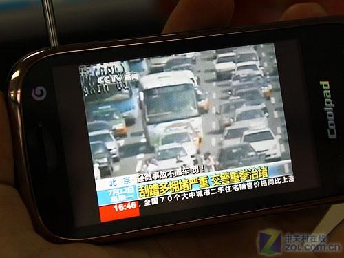 CMMB电视+WLAN全无敌 酷派8900应用评测(