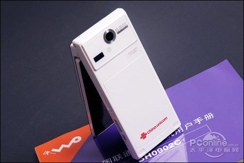 3G旋屏拍照靓机 夏普SH0902C跌至3380_手机