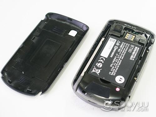 独特透明翻盖摩托罗拉智能机A1680评测(2)