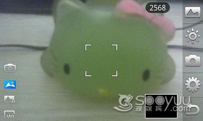 独特透明翻盖摩托罗拉智能机A1680评测(5)