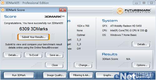 ��������ȫ���� ����T42C�ʼǱ�����