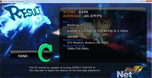 ��������ȫ���� ����T42C�ʼǱ�����