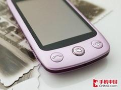缤纷夏日秀出心情 超值多彩手机大推荐