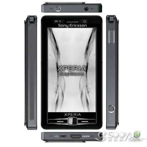 1225万像素索尼爱立信XTX1概念机曝光