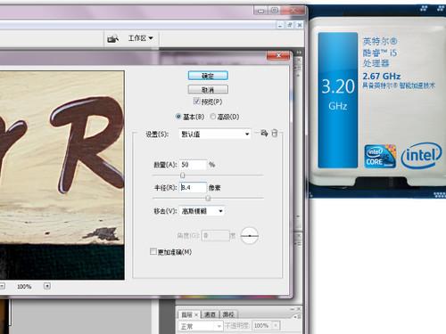 无惧全画幅不怕高像素 如何打造PS主机_数码