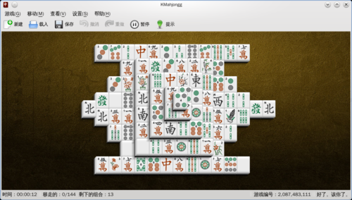 炫过Win7 openSUSE最新中文版完美体验_商用