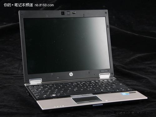 顶级12英寸商务本 评惠普EliteBook 2540P
