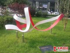 3600元该选谁I9000与Desire终极对决(3)
