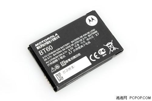 ����Я����Ħ��������շ�ME511����(10)