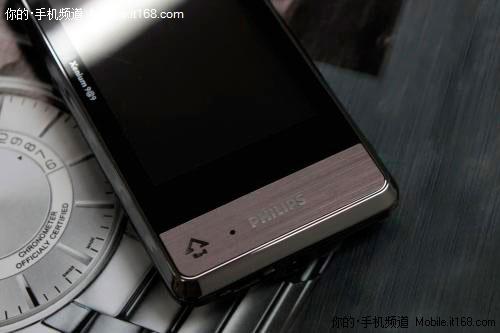超长待机飞利浦时尚商务X703仅1390