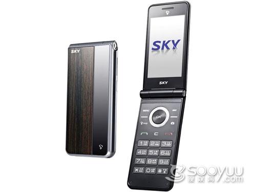 可拆卸键盘 泛泰IM-S640S韩国本土发布_手机