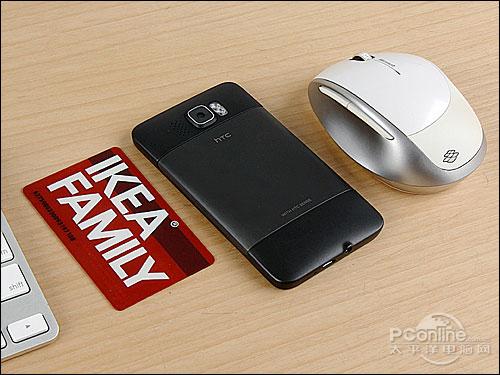 HTC Touch HD2