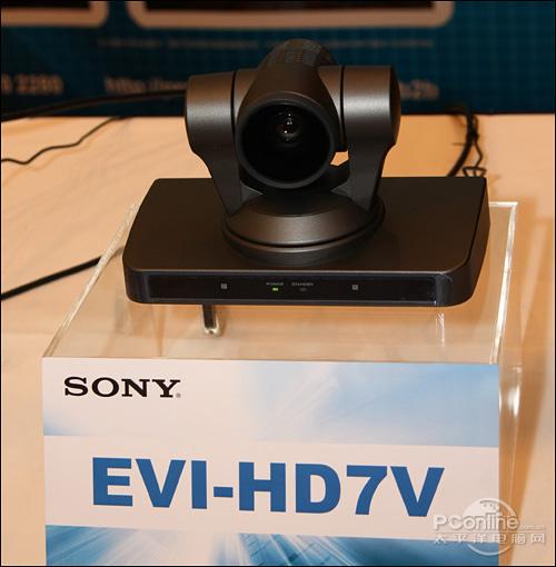 全高清视频会议摄像头索尼EVI-HD7V_商用