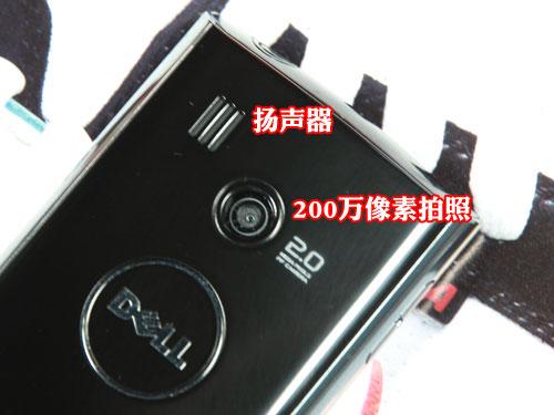 TD商务新贵戴尔大屏触控Mini3T1评测(2)