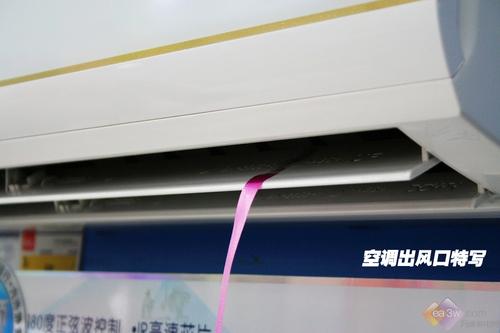 熱賣到斷貨 美的主流變頻空調火爆開促