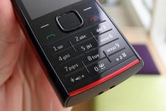 小巧音乐靓机 诺基亚X2仅售950元 