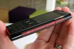 小巧音乐靓机 诺基亚X2仅售950元 