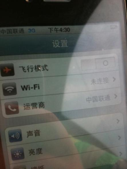 可信度超高联通iPhone4内部测试曝光
