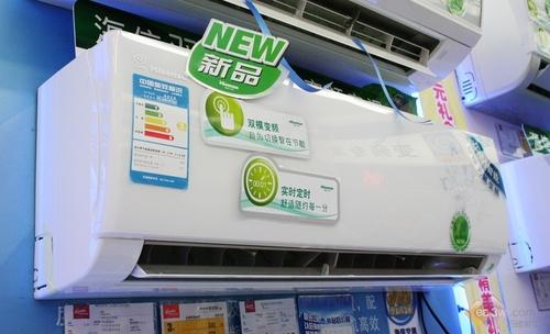 自如切換智在節能 海信雙模變頻空調開促