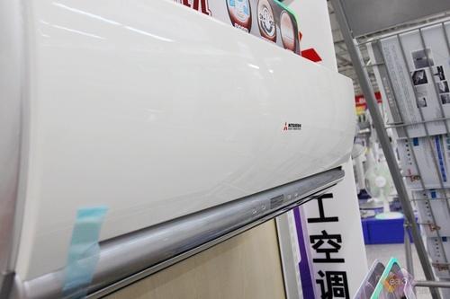 流暢外形設(shè)計(jì) 三菱重工空調(diào)國(guó)美節(jié)后促銷(xiāo)