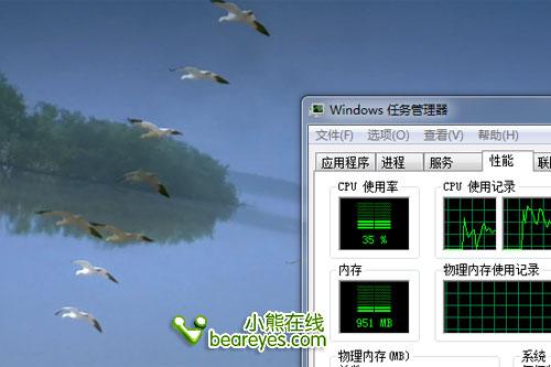 13寸低价便携独显游戏本戴尔13R评测(10)