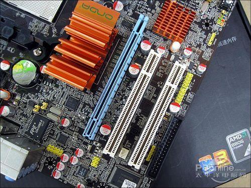 ��װ���ȳ�����A88G+ħ�̰�����۽�499