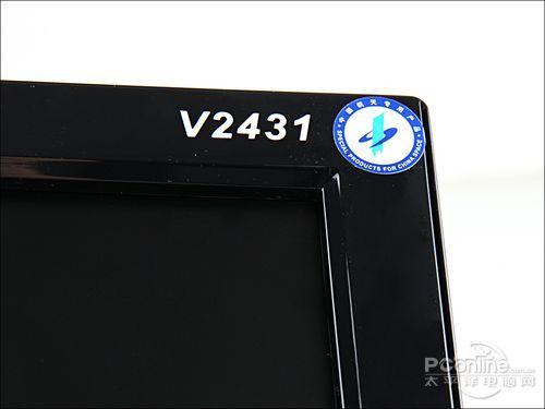 身临其境玩星际2 高清游戏液晶全线扫描_硬件