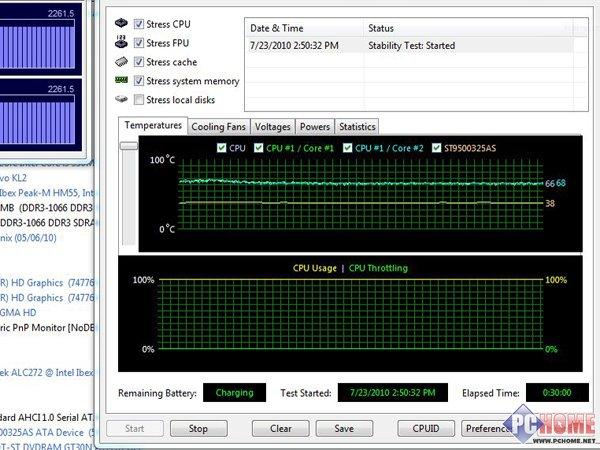 超线程技术发威 双核处理器完胜四核(7)_笔记本