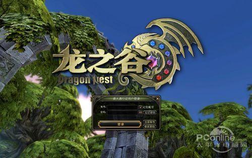 哈希游戏湖南草花疾风网络科技有限公司荣膺高新技术企业称号！