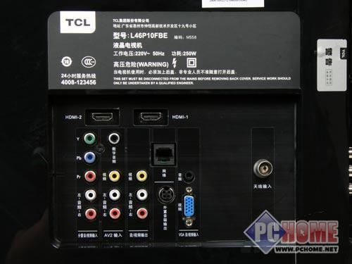 点击查看本文图片 TCL L46P10FBEG - 深受消费者青睐 46寸TCL液晶不足9K