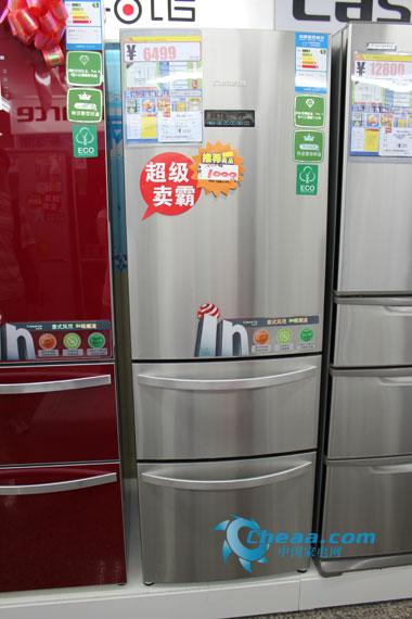 �������������288L�����۱�������