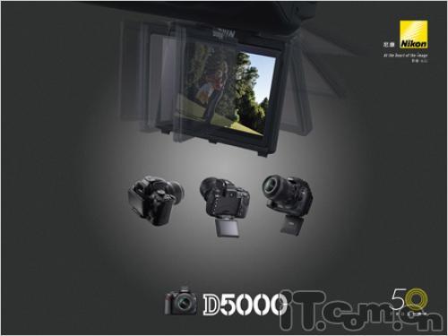 换个姿势来摄影翻转屏单反前世今生详解