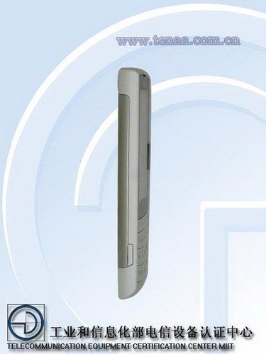 ��д����˫����ŵ����3G�»�X3-02�ع�