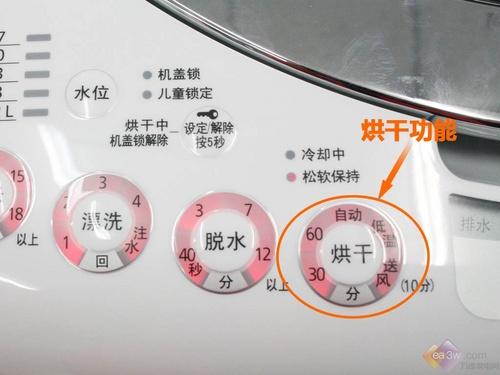洗衣一键搞定 超强洗干一体机推荐