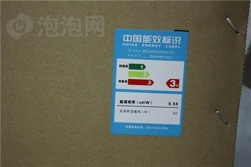 庄闲和游戏-中国建筑行业的能源效率（英）-51页