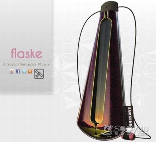 个性外形设计 三星概念手机Flaske曝光_手机