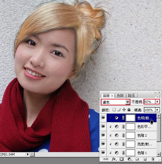 PhotoshopȾʱн(3)
