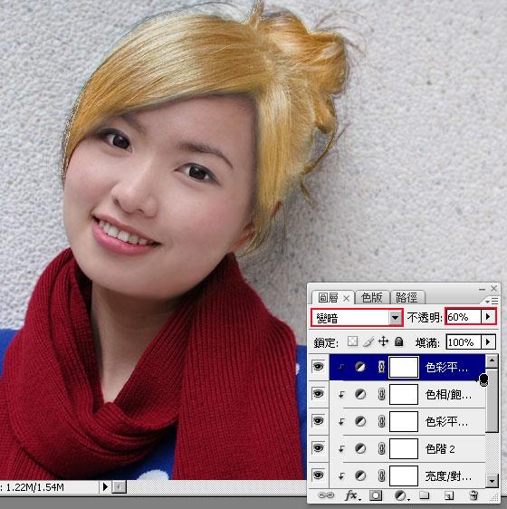 PhotoshopȾʱн(4)