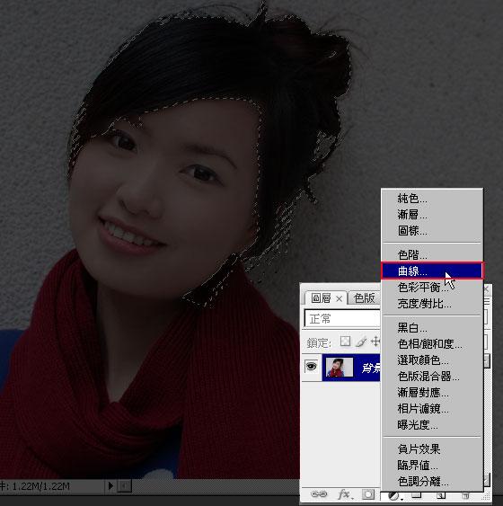 PhotoshopȾʱн