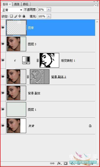PhotoshopרҵƷĥƤ(3)