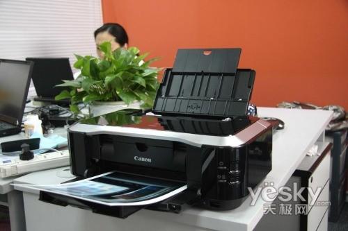 低成本高应用佳能iP4680喷墨打印机超人气