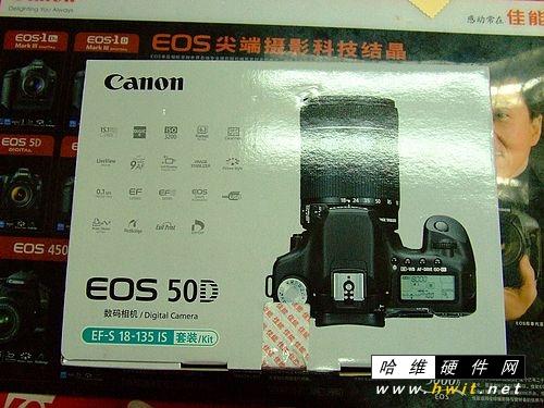 最强中端单反EOS50D套装特促7679元