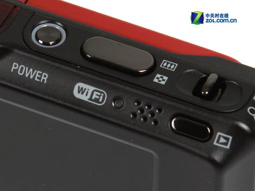 蓝牙+GPS+WIFI上网三星ST1000功能评测