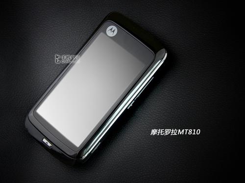 独特双触屏摩托罗拉TD智能MT810评测