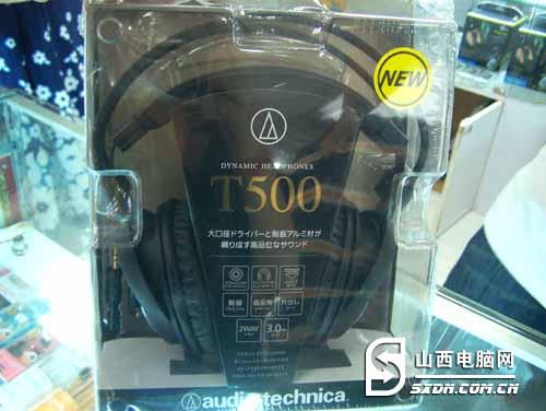 游戏玩家关注铁三角T500头戴耳机卖
