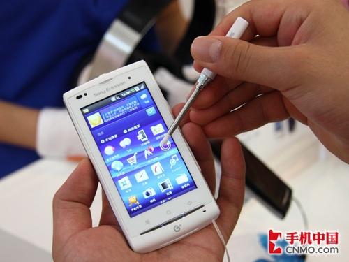 OPhone新旗舰 索爱首款TD手机A8i评测(5)_手