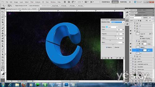 Xara3DPSЧ_켫-ͼ15