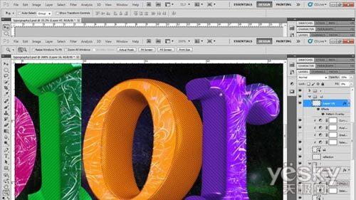 Xara3DPSЧ_켫-ͼ21